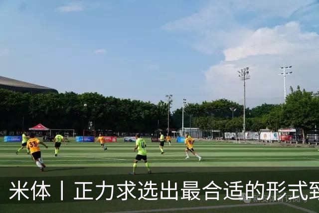 米体丨正力求选出最合适的形式致敬巴雷西